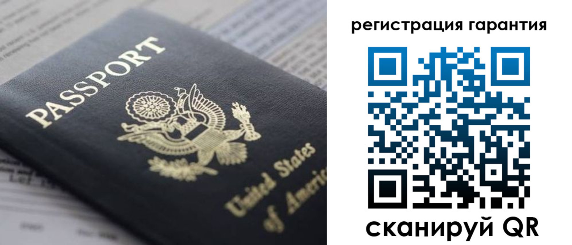 прописка в квартире в Навашино